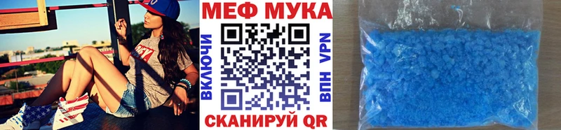 БУТИРАТ Сычёвка