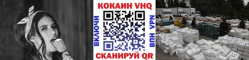 Кокаин Боливия Сычёвка