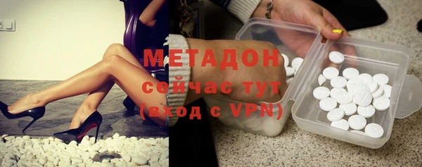 MESCALINE Няндома