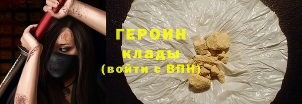 эйфоретик Нягань