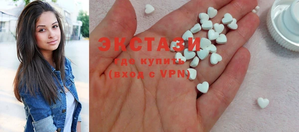 MESCALINE Няндома