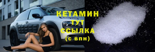 MESCALINE Няндома