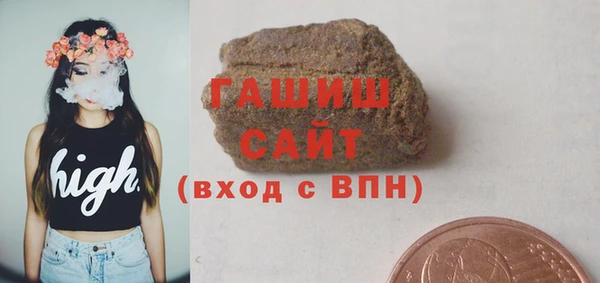 MESCALINE Няндома