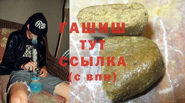 MESCALINE Няндома