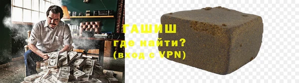соль курить ск Нязепетровск
