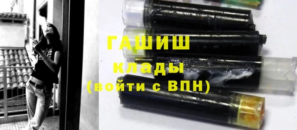 эйфоретик Нягань