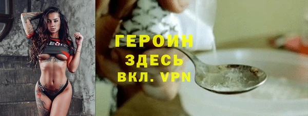 MESCALINE Няндома