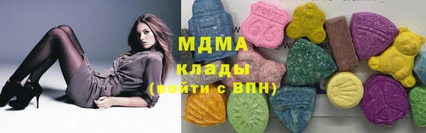 эйфоретик Нягань
