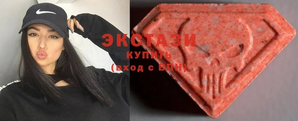 соль курить ск Нязепетровск