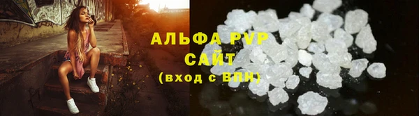 эйфоретик Нягань