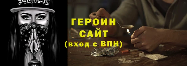 эйфоретик Нягань