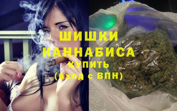 эйфоретик Нягань