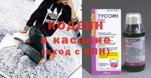 эйфоретик Нягань