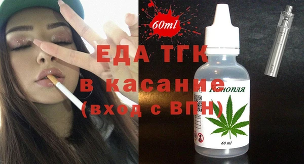 MESCALINE Няндома