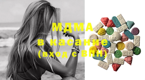 MESCALINE Няндома