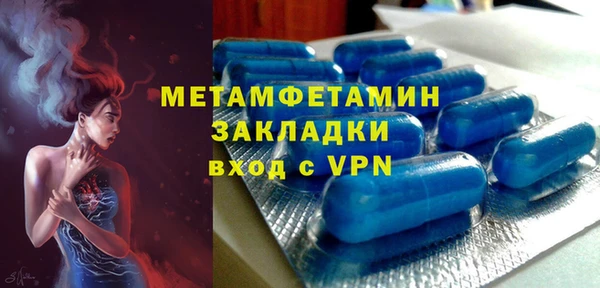 MESCALINE Няндома