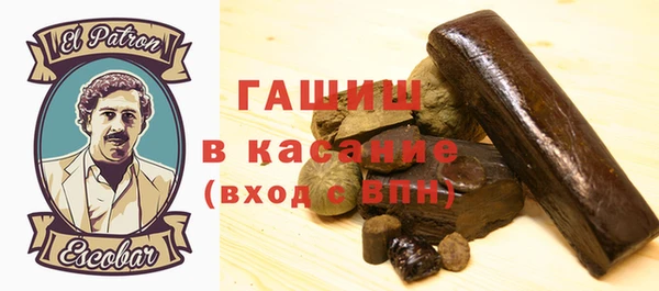 MESCALINE Няндома