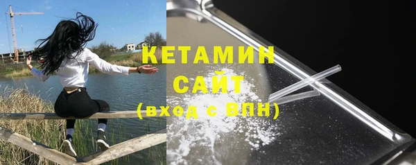 эйфоретик Нягань