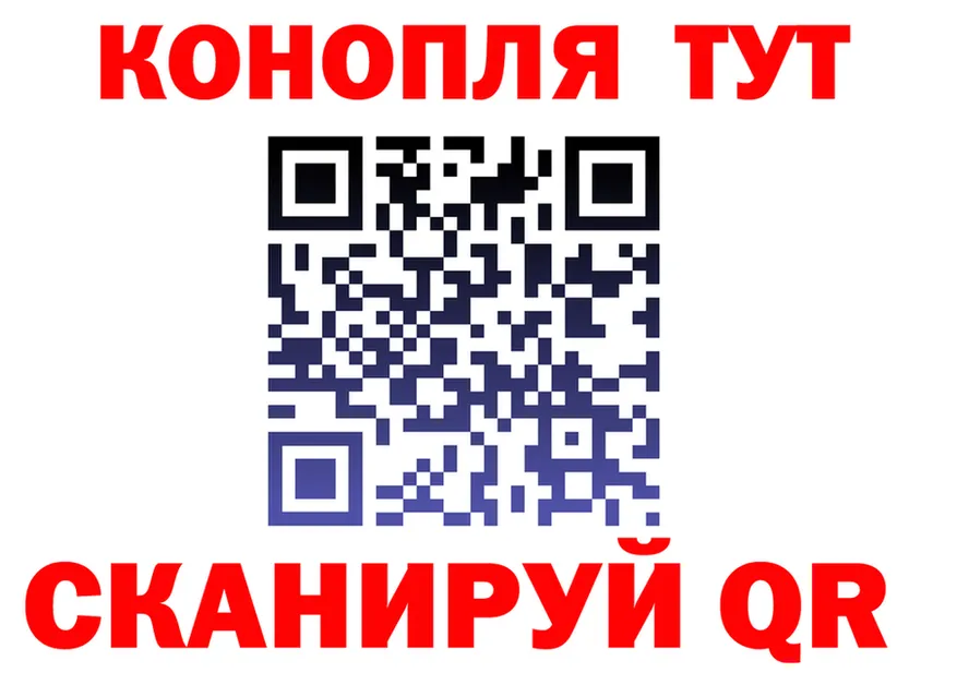 Canna-Cookies марихуана как зайти нарко площадка KRAKEN Сычёвка